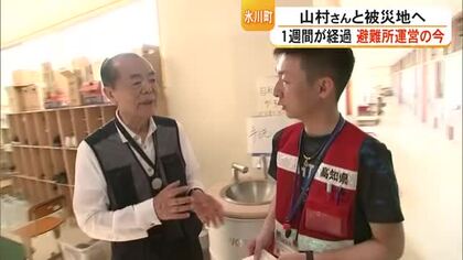 「体調管理が非常に難しい状況」専門家が見た過酷な避難所の現実【令和８年熊本地震】