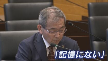 「そうですね」“パワハラ発言”一部認めるも…宮若市・塩川市長の不信任決議案を否決　「働きやすい職場作りが使命」