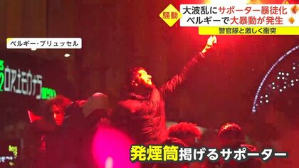 【W杯】スペイン戦は“最年少”18歳・ガヴィ選手に要注意！決勝トーナメント進出を賭けた大一番