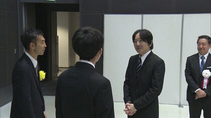 秋篠宮さま「日本水大賞」表彰式へ　「サンゴ研究部」中高生の活動称えられる　日本科学未来館
