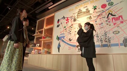 新しいランドマーク「OMO5熊本」誕生　観光客に地元の魅力伝える“OMOレンジャー”に密着