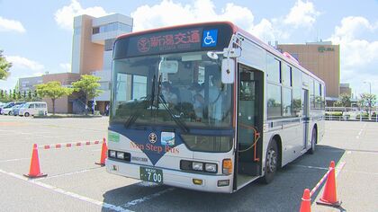深刻な運転士不足で“減便”に“運賃値上げ”… 運転士確保へバスの運転体験