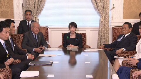 自民党大会で自衛官が歌唱「様々な意見を真摯に受け止め適切に対応」高市総理が役員会で発言