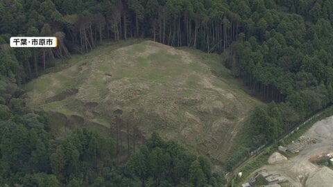無許可で盛り土か　社長ら逮捕　台風25号で崩落　市から行政指導