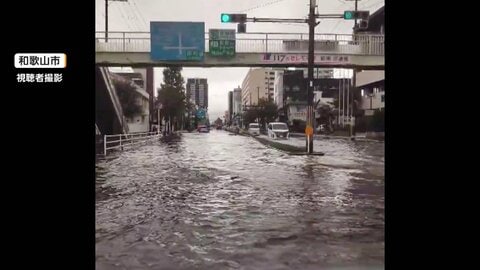 台風30号と秋雨前線の影響で大雨　26～27日にかけて九州から関東で警報級のおそれ