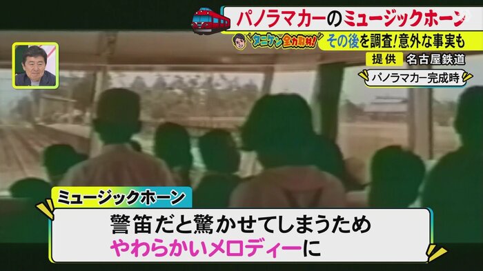 ニュースONE