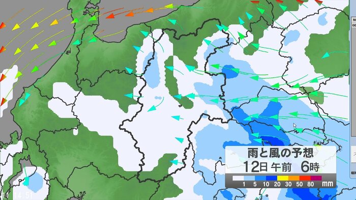 雨と風の予想
