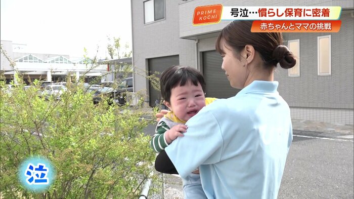 外で気分転換…でもやっぱり寂しい