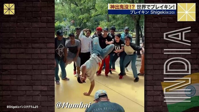 インドで踊るShigekix(インスタグラムより)