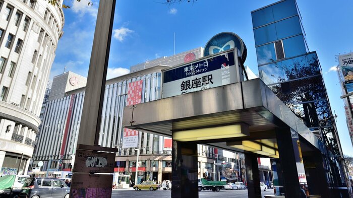 東京メトロ・銀座駅(画像はイメージ)
