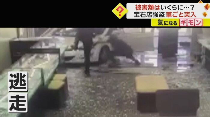 （La Verne Police Department）