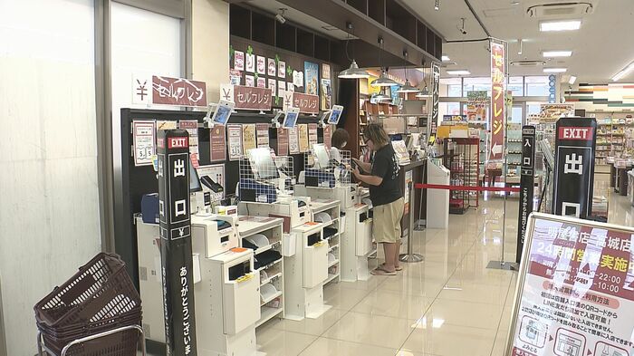 明屋書店 高城店（大分市）