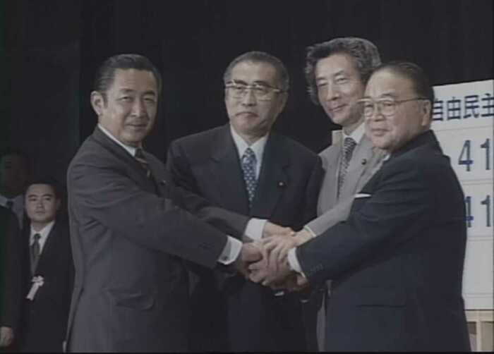 1998年総裁選