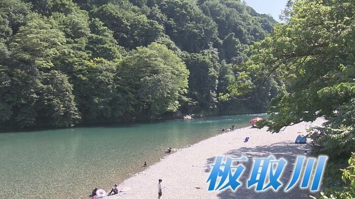 ニュースONE