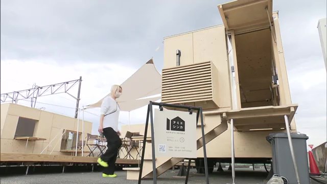 働きながら再び店を開く準備「人の流れが出てきてこれからすごく楽しみ」