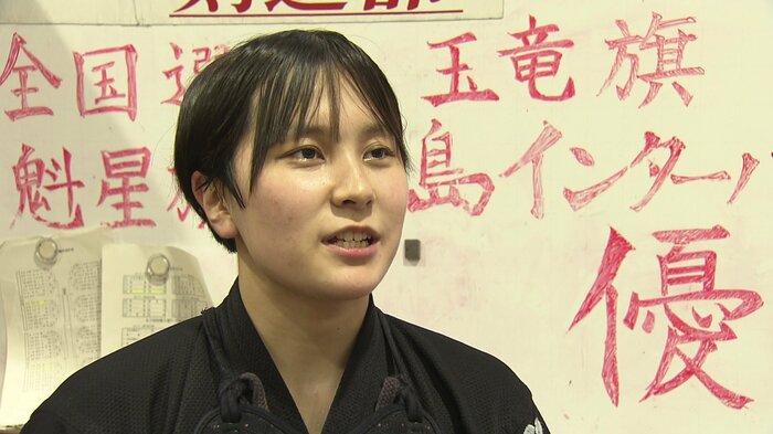 北山凛桜主将