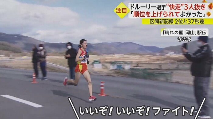 美しいフォームと大きなストライドで、ピッチを上げていく