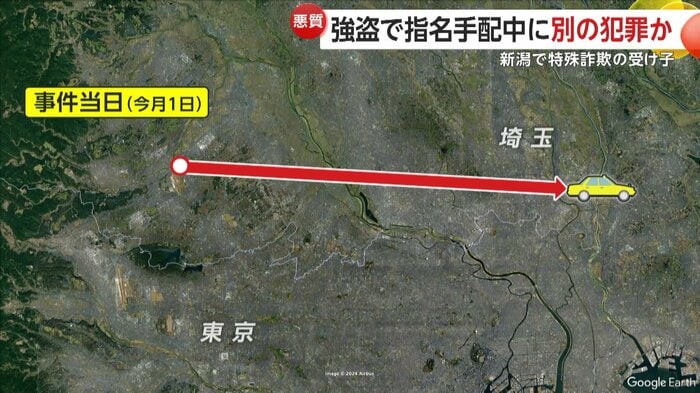 タクシーで東京都内や埼玉県内の各地を転々としていた森田容疑者
