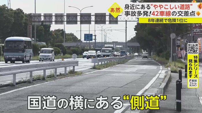 これも初めての人を驚かせる