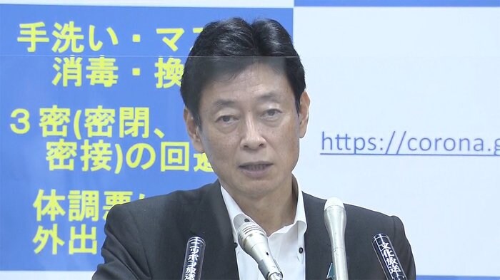 GoToイート「慎重に判断」 県またぎ移動促す可能性