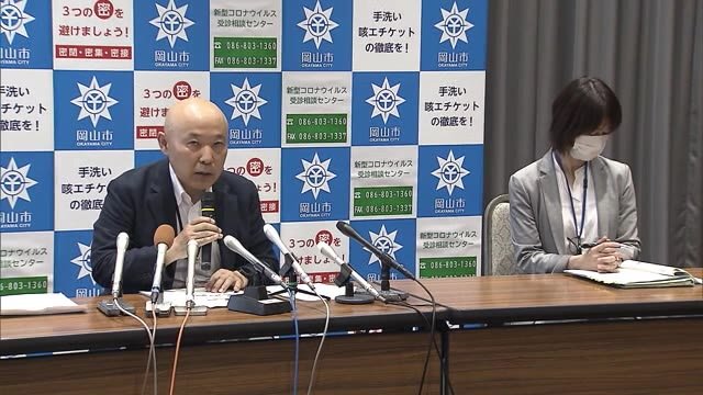 岡山県内で2年ぶりの集団感染 岡山市で6人が結核に感染【岡山・岡山市】