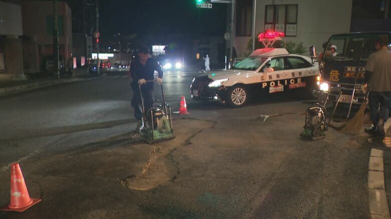 広島県の道路に亀裂　一部交通規制　通報時は激しい雷雨｜FNNプライムオンライン