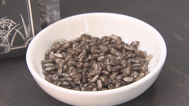調味料や化粧品として注目…珍しい“黒い麹”作る麹職人 自らの感動を多くの人へ「菌の力を精一杯引き出す」｜FNNプライムオンライン