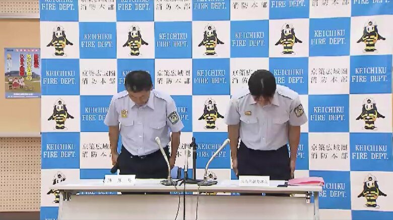 消防学校で同期生2人をロープで宙づり　ハラスメント行為で20代男性消防士を停職処分　「遊びの延長のつもりだった」　福岡｜FNNプライムオンライン