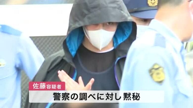 逮捕の男が証拠隠滅図ったか　スマホのやり取り一部削除　調べに対し黙秘 　岩沼市保育士殺人事件〈宮城〉｜FNNプライムオンライン