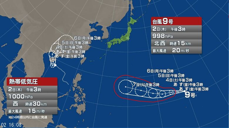 【台風情報】台風9号　最新の進路予想は　日本に影響を及ぼすおそれ　ダブル台風発生へ　南シナ海の熱帯低気圧も台風に発達する見通し｜FNNプライムオンライン