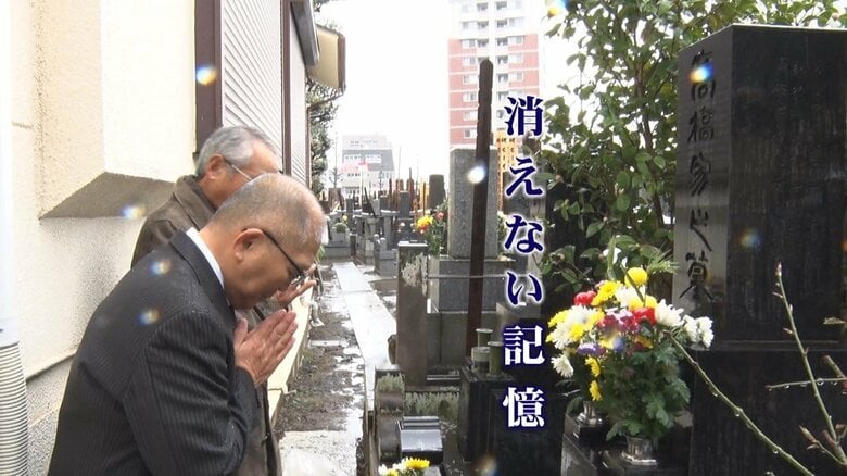 【証言】元霞ケ関駅長「殉職させてしまった…」今も残る“心苦しい気持ち”と“消えない記憶”【地下鉄サリン事件から30年】｜FNNプライムオンライン