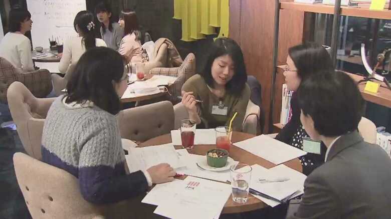 「夜の東証」で女子会も…学びたい“金融ワカラナイ女子”増加中