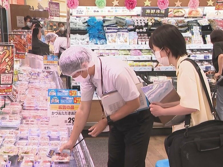今の時期は食中毒リスク高まる…スーパーなどで市が食品衛生に関する一斉監査 鮮魚の陳列棚の温度管理など確認｜FNNプライムオンライン