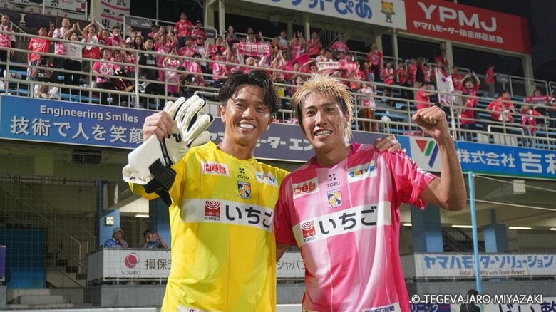 天皇杯2回戦 テゲバジャーロ宮崎がジュビロ磐田との激闘を制す｜FNNプライムオンライン