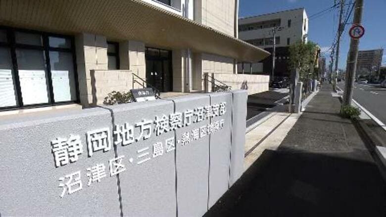 夫が知らぬ間に飲食物に不凍液を…44歳看護助手の女を起訴　殺人未遂容疑で逮捕・送検も傷害罪に切り替え　理由は明らかにせず｜FNNプライムオンライン