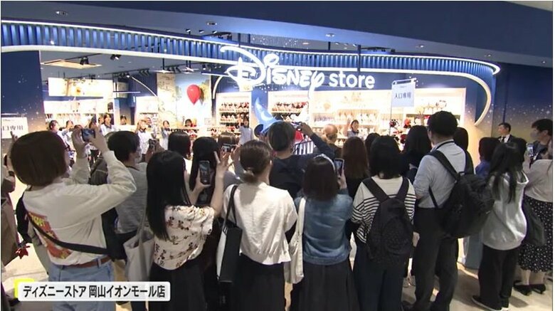 岡山に８年ぶり「ディズニーストア」開店　桃太郎にちなんだ“岡山限定”グッズ含む約１２００アイテム集結【岡山発】｜FNNプライムオンライン