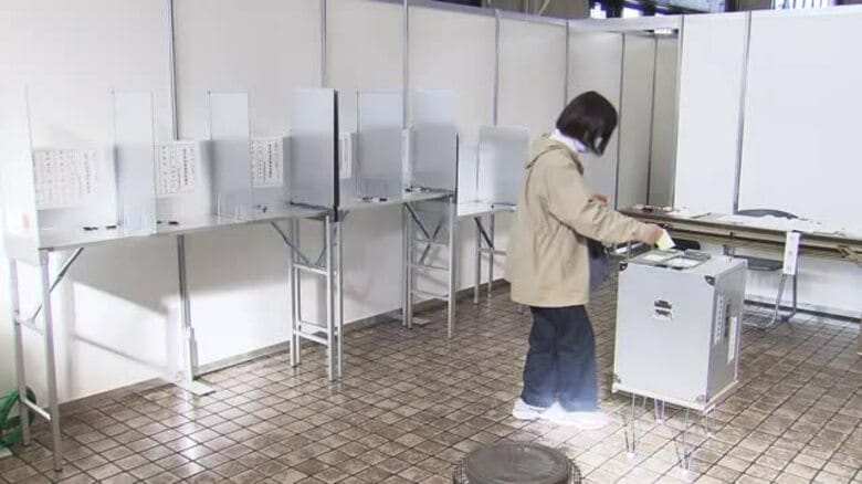 【福井県知事選挙】期日前投票始まる　入場券なしでも身分証提示で投票可　市役所、公民館、SCなど県内60カ所で24日まで｜FNNプライムオンライン