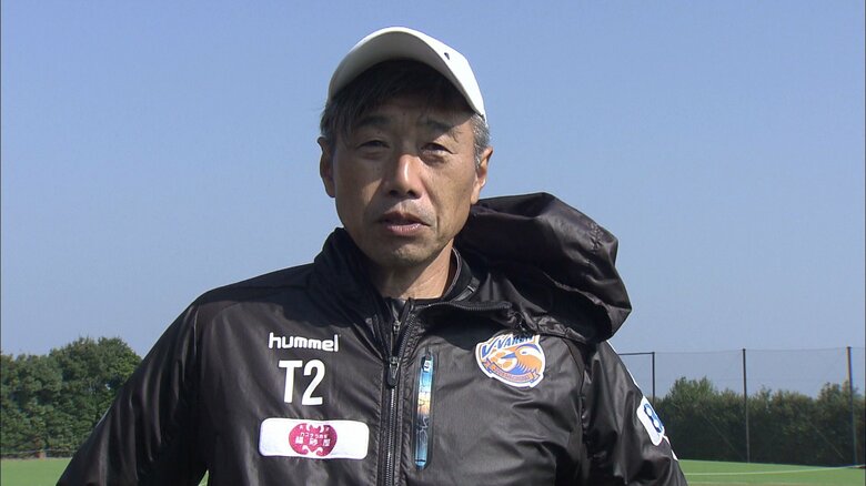 V長崎下平監督が「解任」　高木琢也新監督へ　大宮戦は３度追いつくもドロー　前半戦8位で折り返す　22日後半戦から新体制｜FNNプライムオンライン
