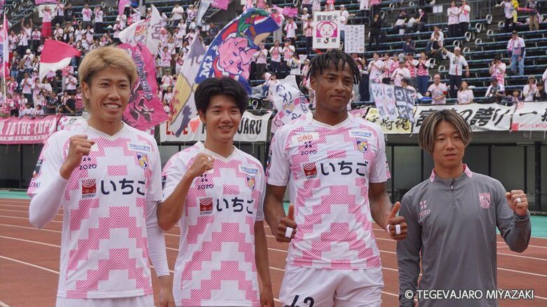 ゴールラッシュで快勝！　百年構想リーグ第10節　テゲバジャーロ宮崎vsロアッソ熊本｜FNNプライムオンライン