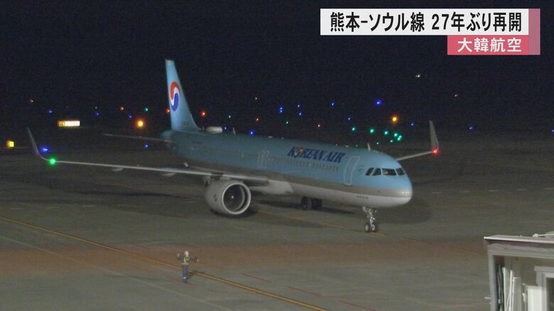 「ゴルフと旅行」大韓航空が27年ぶりに熊本-ソウル線の定期便を再開　熊本国際空港の山川秀明社長「経済発展や観光文化の交流に貢献したい」｜FNNプライムオンライン