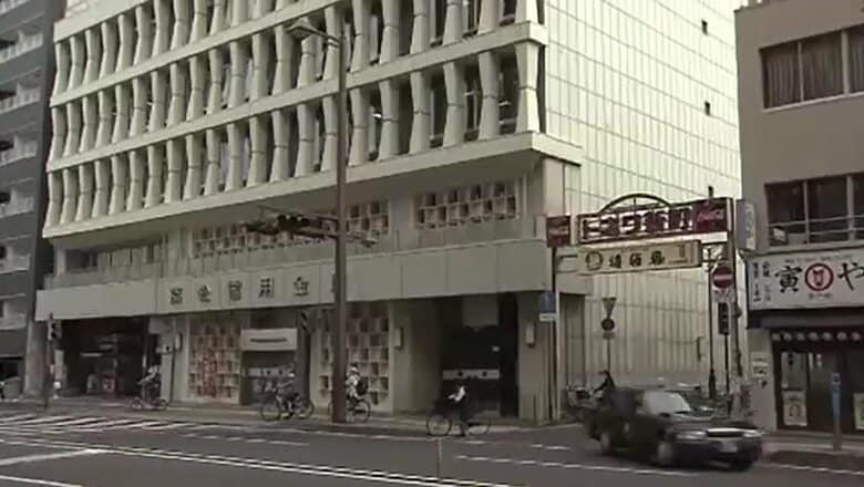 高松信用金庫が２年連続でベア実施　３月末には職員約４００人に「インフレ手当」支給へ【香川】｜FNNプライムオンライン