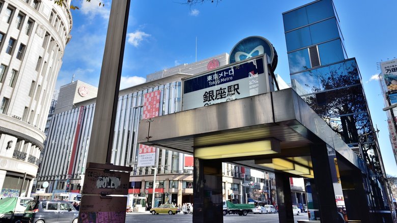 東京メトロ・銀座駅(画像はイメージ)
