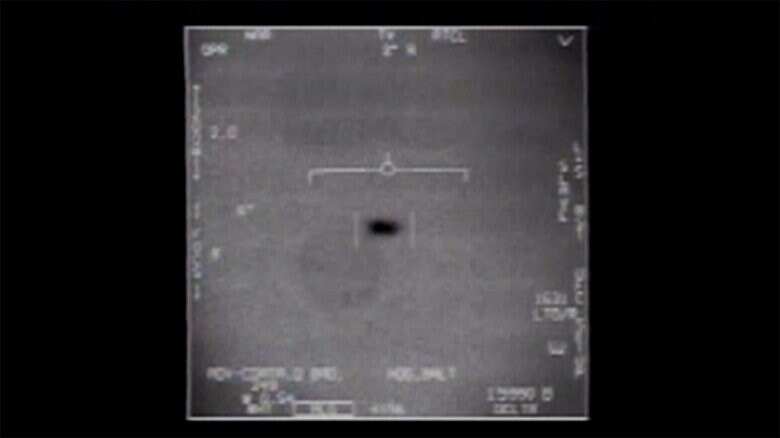 米海軍が赤外線カメラで撮影したUFOとみられる飛行物体(U.S. Navy)