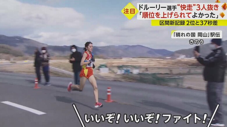 美しいフォームと大きなストライドで、ピッチを上げていく