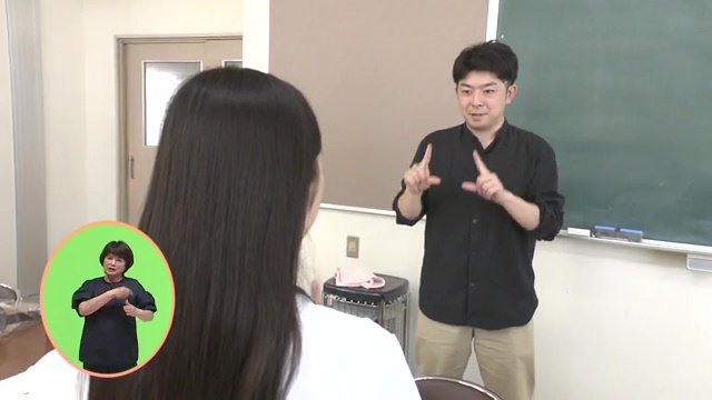 指導する福島県の聴覚障害者協会の根本和徳さん