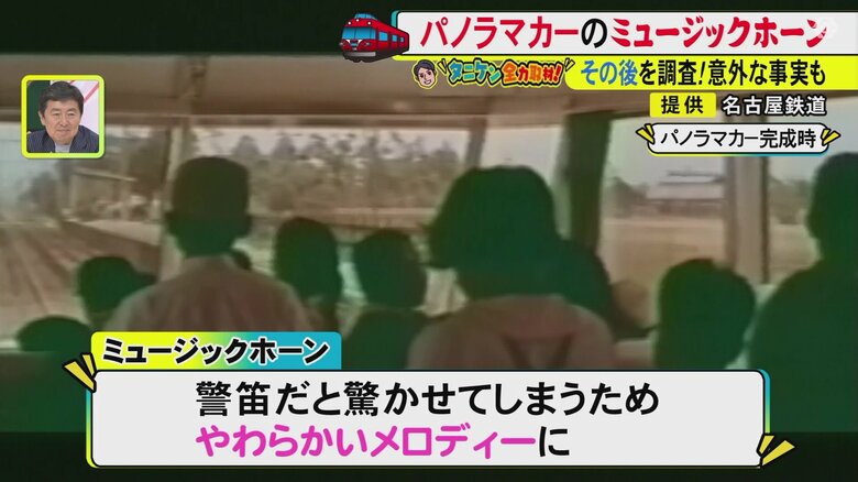 ニュースONE