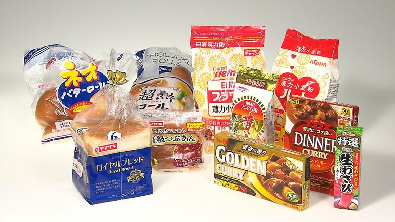 食品を中心に続く値上げラッシュ