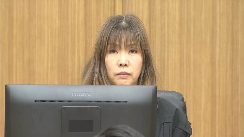 来司直美 裁判長