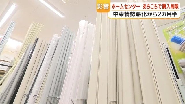 エアコンの化粧カバー