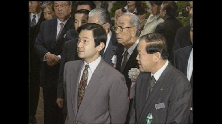 平成5（1993）年　第67回 国風盆栽展